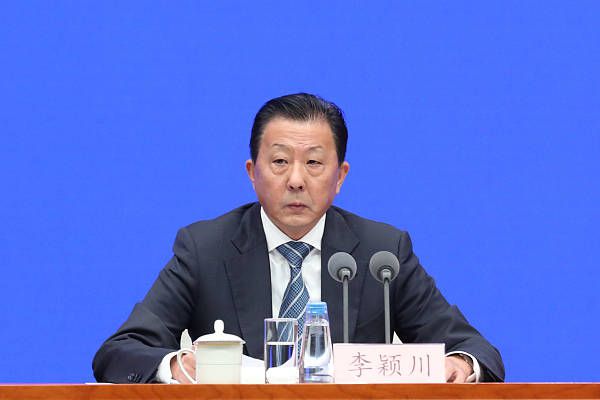 福利射