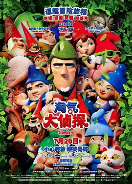 色综合久久六月婷婷中文字幕