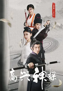 欧美日韩亚洲一区在线观看