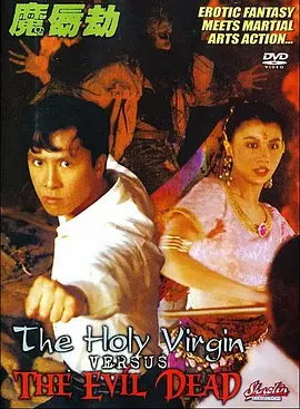 国产精品久久久久久久久久免费