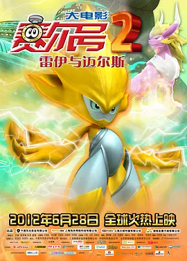 亚洲国产精品v在线播放