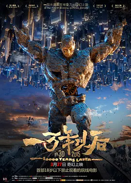 国产综合第一页在线视频