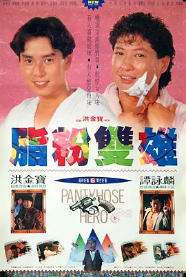 亚洲成年