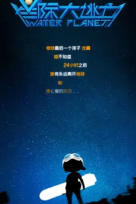 色婷婷av一区二区三区在线观看