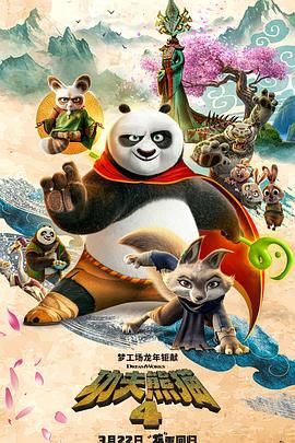 国产成人亚洲精品蜜芽影院