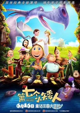 免费一级特黄特色大片在线观看看