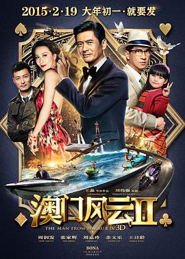 a国产在线播放
