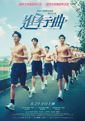 av传媒在线
