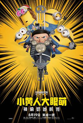 调教处女秘书