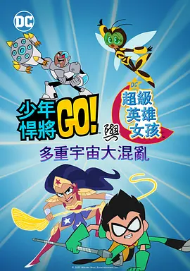 婷婷国产天堂久久综合五月