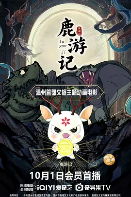 久久综合九色综合欧美狠狠