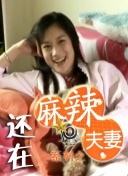 99国产在线观看
