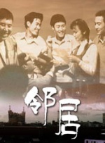 两个人看的www高清观看