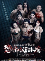 www.成人动漫