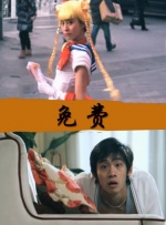 丁香久久婷婷