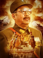 日韩一级片在线观看