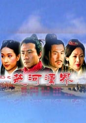 免费大秀视频在线播放