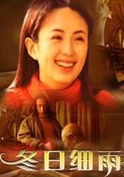 灯草花尚灯陈玉莲