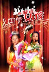 黑人巨大精品欧美一区免费视频