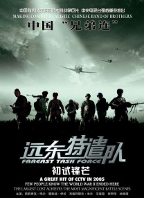 国产国产成人精品久久