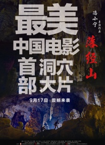 亚洲成a人片在线观看www流畅