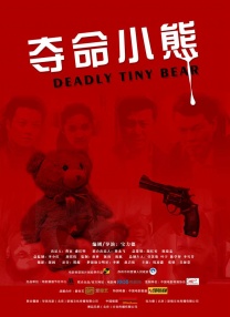 少妇久久久