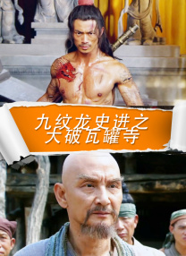 国产免费资源