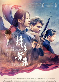 高中生破处在线观看