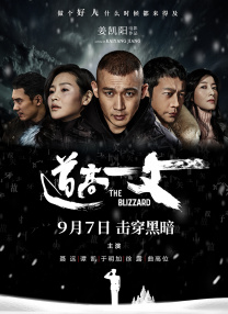 回头偷偷看我