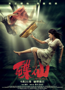 99福利资源久久福利资源