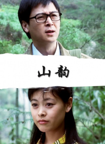 麻豆久久婷婷国产综合五月