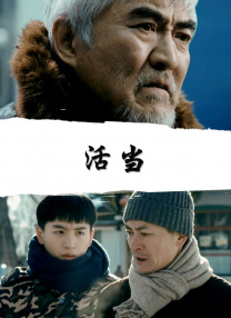 精品国产1
