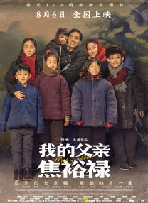 呦视频在线一区二区三区
