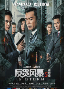 久久亚洲成人