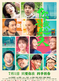 九九这里有精品