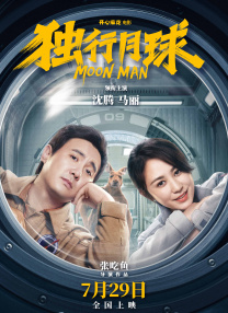 亚洲黄色片在线观看