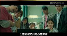 久久精品视频18