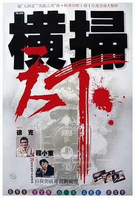 深爱激情亚洲