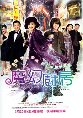 欧美作爱福利免费观看视频