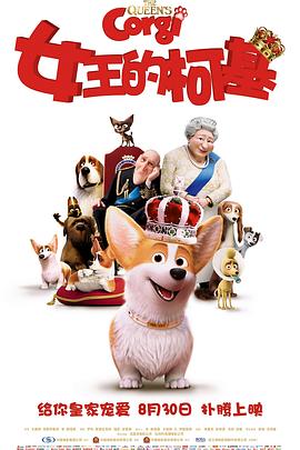 91精品视频在线免费观看