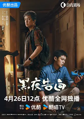 小姨妈的微笑