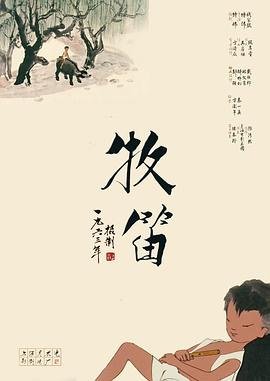 日韩久久精品一区二区三区