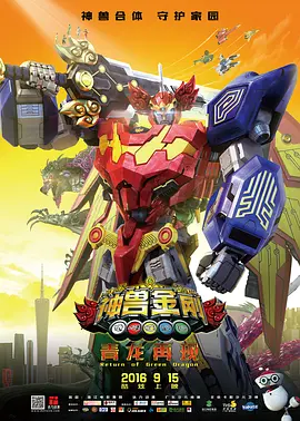 狠狠色狠狠色综合