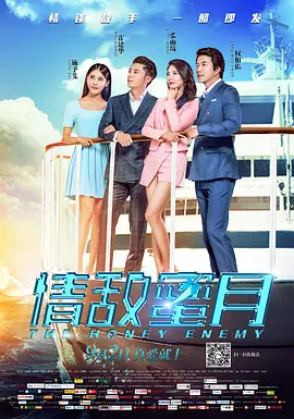 亚洲综合第一