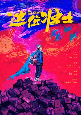 亚洲精品嫩草研究院久久