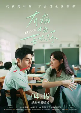 成人福利在线看