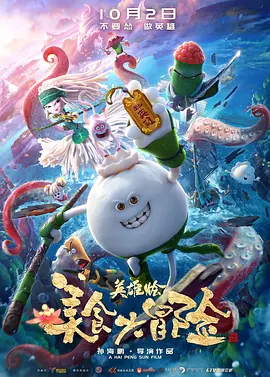 国产成人综合自拍