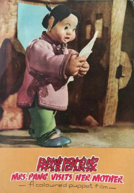 欧美久久亚洲精品