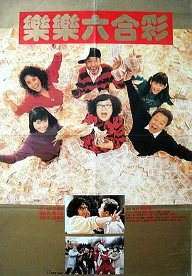 我俘虏的那个女孩