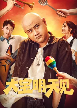 麻豆福利网